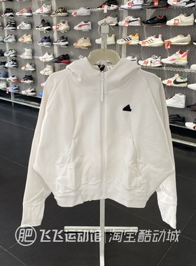 秋正品新款ADIDAS阿迪达斯ZNE简约型格百搭女休闲夹克外套IN5133