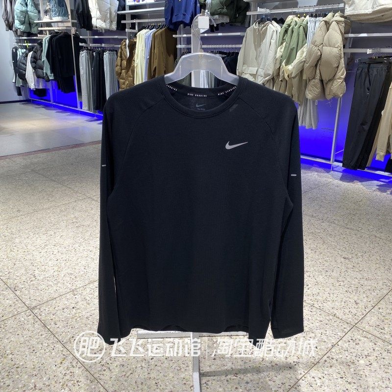 新款正品Nike耐克男Dri-FIT速干圆领华夫格运动长袖T恤HV2706-010