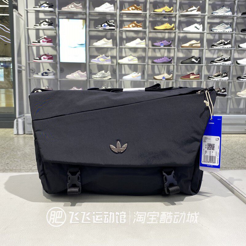 阿迪达斯三叶草休闲单肩包斜挎包