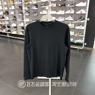 T恤套头衫 FB8586 NIKE耐克透气简约百搭男运动休闲长袖 春正品 010