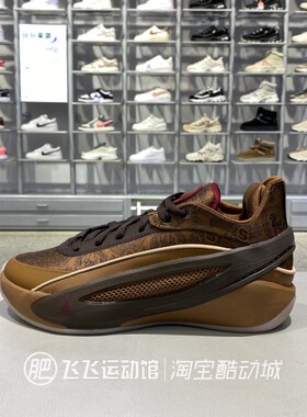 正品Nike耐克新款JORDANLUKA5新年系列男子缓震耐磨篮球鞋IQ0567