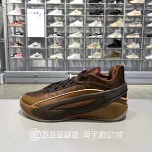 正品Nike耐克新款JORDANLUKA5新年系列男子缓震耐磨篮球鞋IQ0567