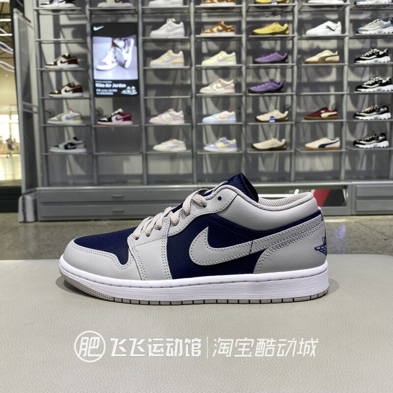 耐克JORDANAJ1低帮板鞋篮球鞋