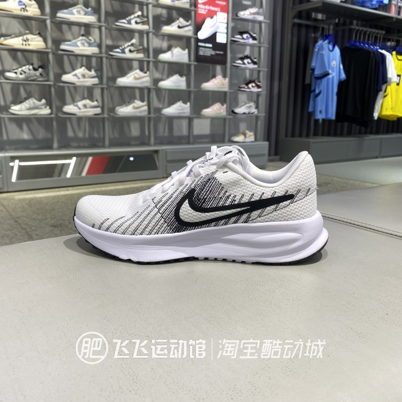 夏新款正品NIKE耐克男轻便缓震低帮户外运动休闲跑步鞋HM9594-102