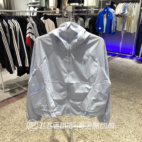 阿迪达斯宽松连帽女梭织夹克外套
