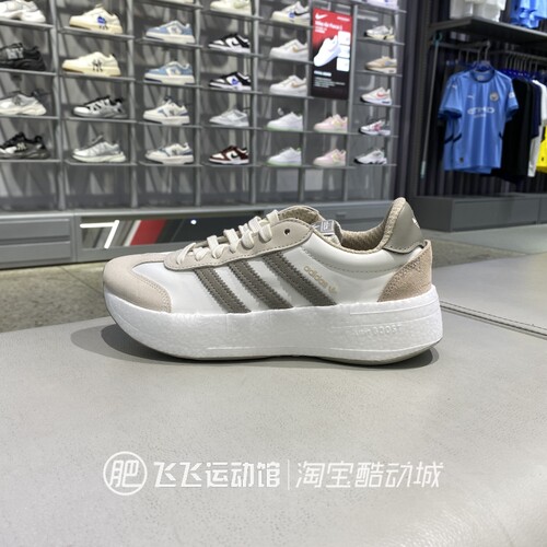 夏新款正品ADIDAS阿迪达斯三叶草增高百搭男女运动休闲鞋JR8012