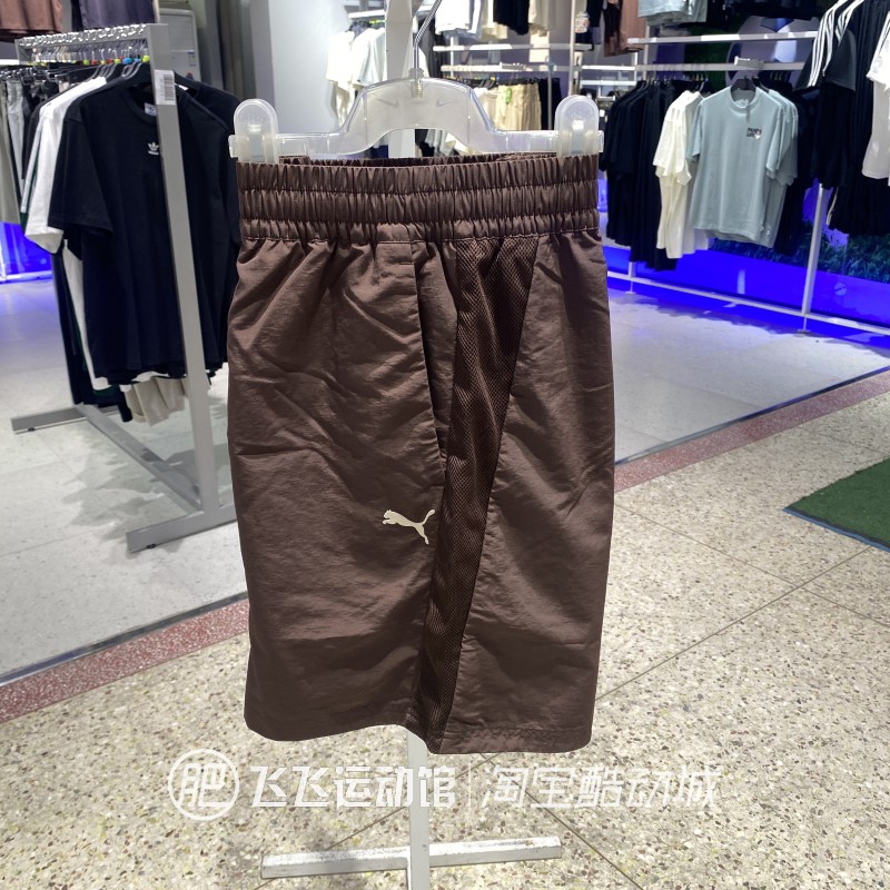 PUMA彪马休闲训练健身运动短裤