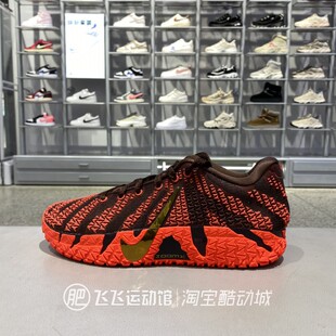 正品NIKE耐克新款新年款男鞋JA3莫兰特缓震运动训练篮球鞋IB6509