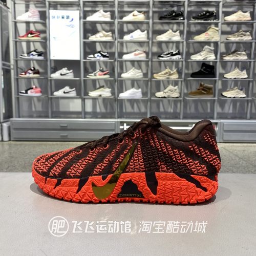 耐克新款男篮球鞋运动训练新年款