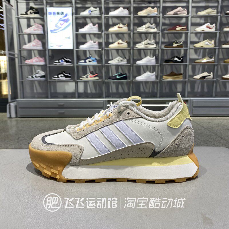 阿迪达斯阿甘耐磨复古运动鞋