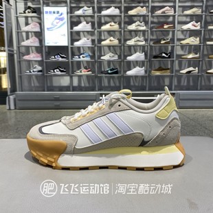 KJ2054 系带耐磨休闲运动鞋 正品 Adidas阿迪达斯男女复古舒适阿甘鞋