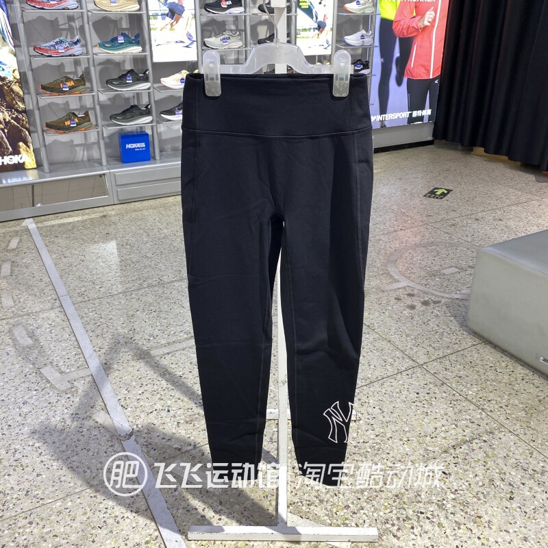 正品新款MLB纯色跑步训练紧身健身瑜珈女运动打底裤休闲长裤FLGBA