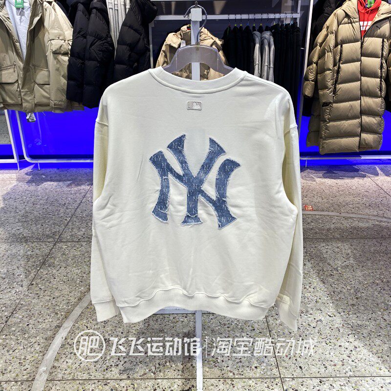 正品MLB字母LOGO休闲卫衣套头衫