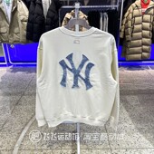 正品 AMTM MLB字母大LOGO圆领百搭保暖男女运动休闲针织卫衣套头衫