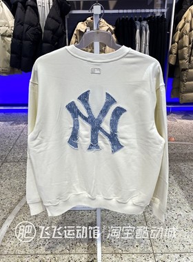 正品MLB字母大LOGO圆领百搭保暖男女运动休闲针织卫衣套头衫AMTM