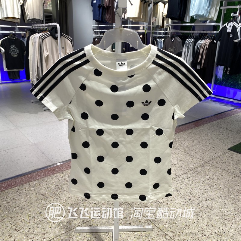 正品阿迪达斯三条杠波点T恤女