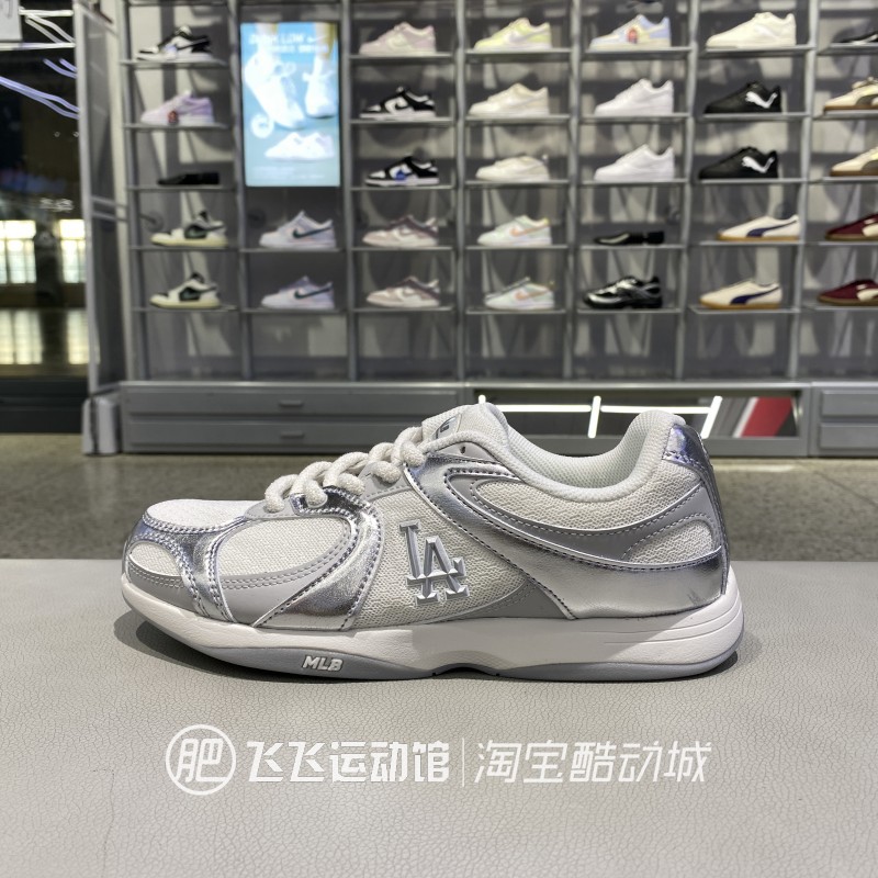 正品MLB拼接纯色低帮百搭时尚防滑复古户外潮鞋男女运动休闲鞋ASX