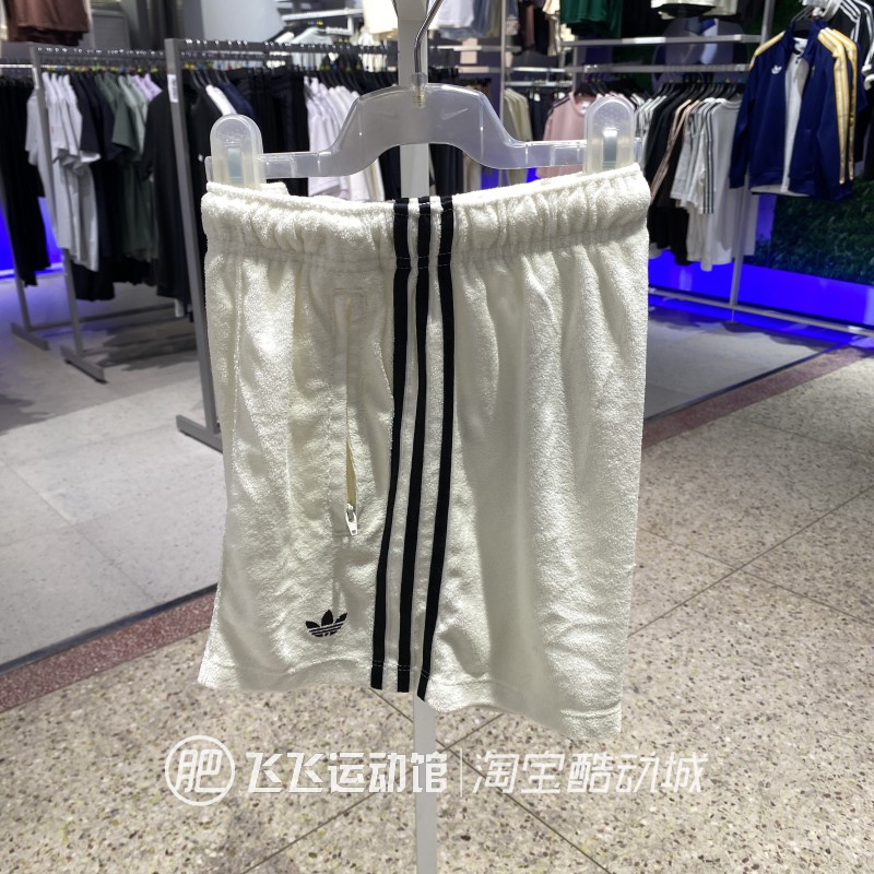阿迪达斯三叶草女款透气短裤