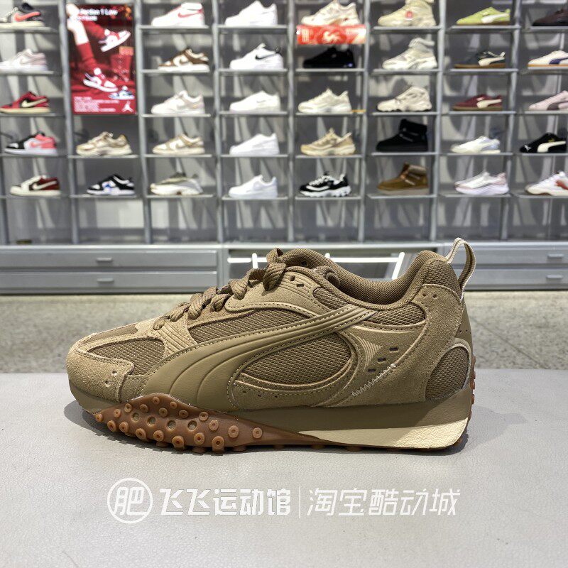PUMA彪马章鱼鞋厚底轻便运动休闲