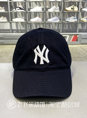 正品MLB简约百搭刺绣LOGO户外遮阳软顶男女休闲棒球帽鸭舌帽ACPN