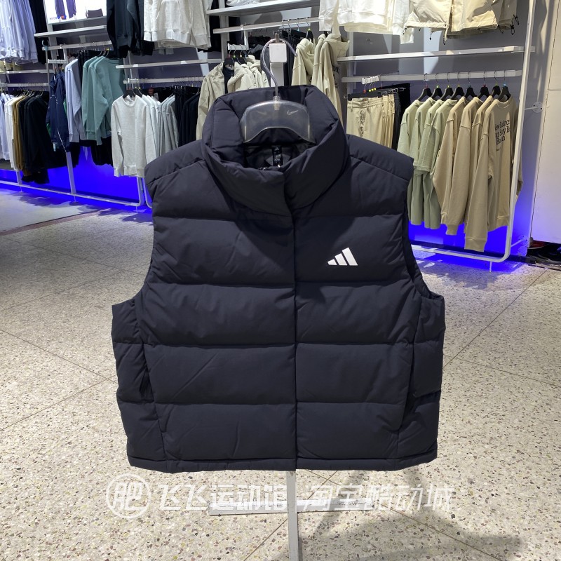 正品adidas阿迪达斯新款女日常休闲经典百搭运动羽绒马甲KH3973