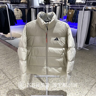 adidas阿迪达斯鸭绒排骨拒水防风
