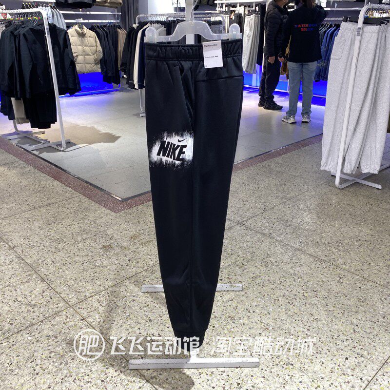 冬季正品NIKE耐克加绒保暖修身束腿男休闲针织卫裤长裤HV4066-010