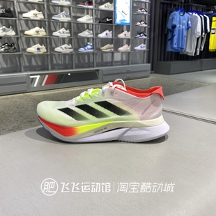 2025春正品 JQ2554 ADIDAS阿迪达斯拼接撞色缓震女运动休闲跑步鞋