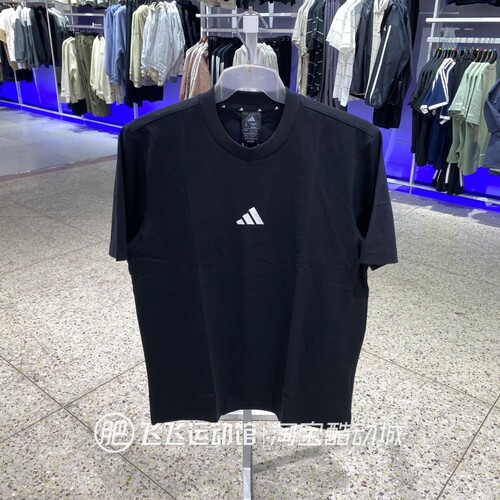 夏正品新款ADIDAS阿迪达斯透气圆领男运动休闲纯棉短袖T恤JY8562