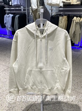 秋新款正品MLB经典LOGO连帽百搭男女运动休闲针织夹克外套ATRB