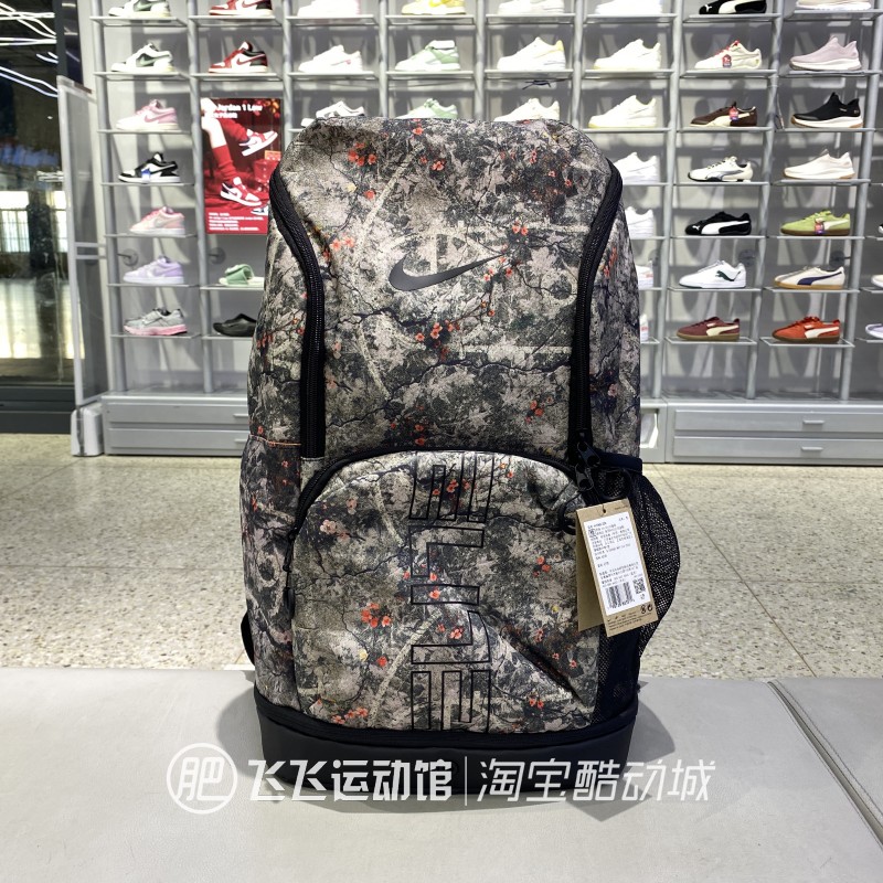 耐克大容量旅行男女双肩包