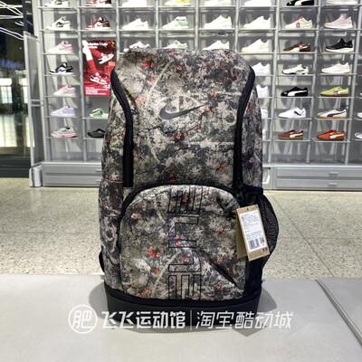 耐克大容量旅行男女双肩包