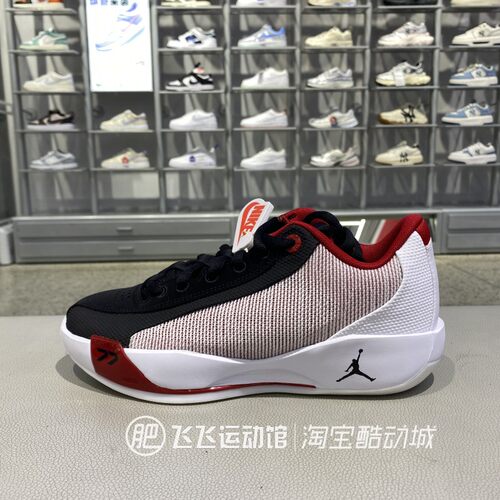 秋正品新款NIKE耐克JORDAN耐磨男女童运动休闲篮球鞋HF0820-102