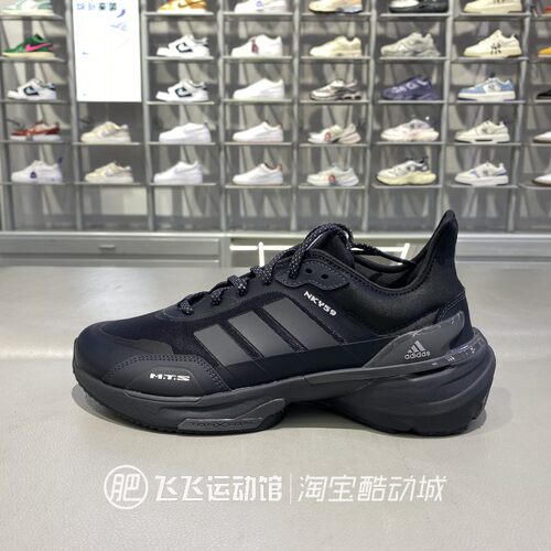 正品阿迪达斯情侣户外休闲跑步鞋