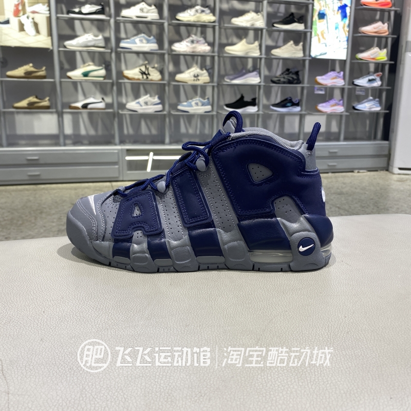秋新款正品NIKE耐克透气男女童拼接缓震运动舒适篮球鞋415082-009