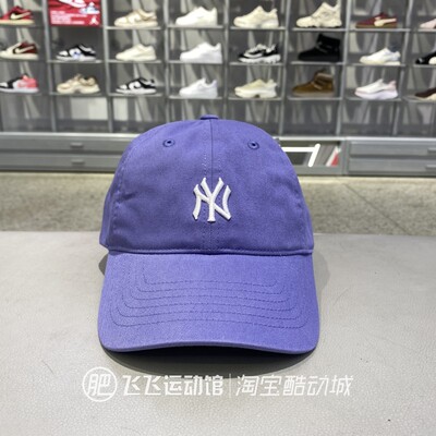 正品新款MLB简约防晒遮阳纽约洋基男女休闲棒球鸭舌帽3ACP7701N