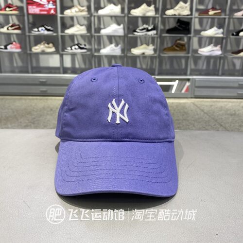 正品新款MLB简约防晒遮阳纽约洋基男女休闲棒球鸭舌帽3ACP7701N