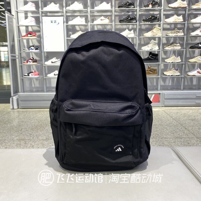 阿迪达斯旅行书包运动休闲双肩包