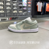 春秋新款 100 HF4078 正品 NIKE耐克女拼接撞色低帮运动训练篮球鞋