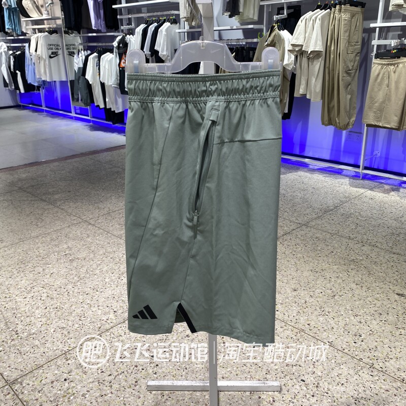 夏新款正品ADIDAS阿迪达斯透气速干男运动梭织短裤五分裤JI8138