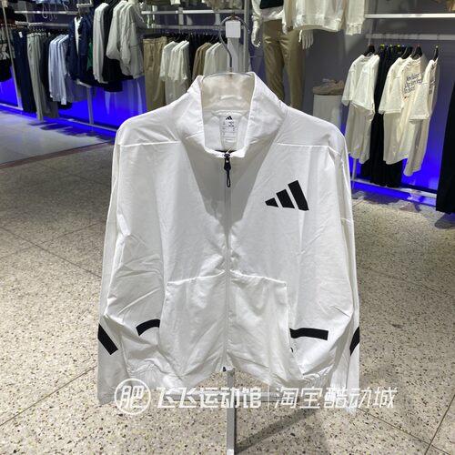 秋新款正品ADIDAS阿迪达斯经典立领女运动休闲梭织夹克外套JW1754