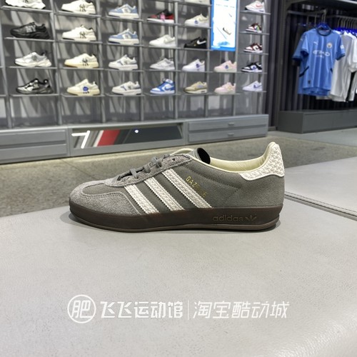 2025正品ADIDAS阿迪达斯三叶草轻便舒适男女运动休闲板鞋IF1807