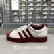 Adidas阿迪达斯正品 KJ6981 贝壳头运动休闲板鞋 秋新款 女三叶草经典
