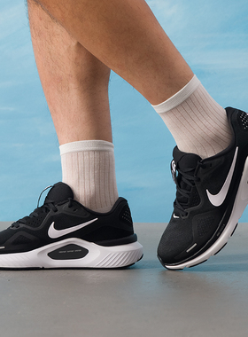 秋正品耐克NIKE男STRUCTURE 26透气健身运动休闲跑步鞋HJ1102-002