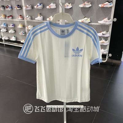 正品ADIDAS阿迪达斯三叶草女短袖