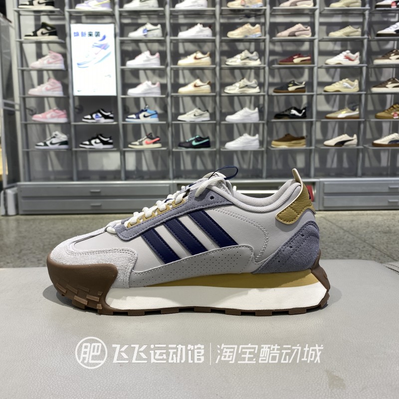 阿迪达斯阿甘鞋系带耐磨男女