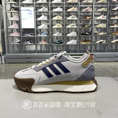 阿迪达斯阿甘鞋系带耐磨男女