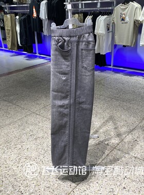 秋新款正品ADIDAS阿迪达斯三叶草舒适休闲女牛仔灰色长裤KC5839