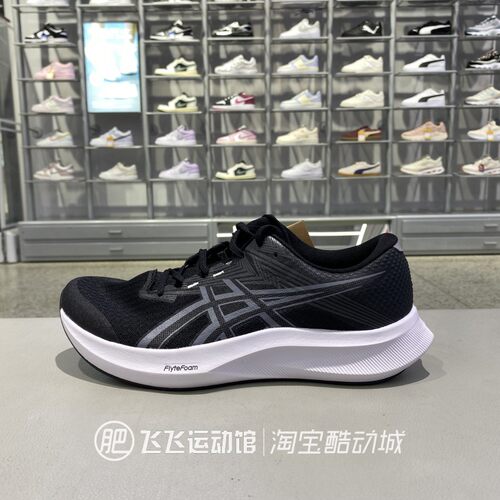 亚瑟士运动休闲跑步鞋