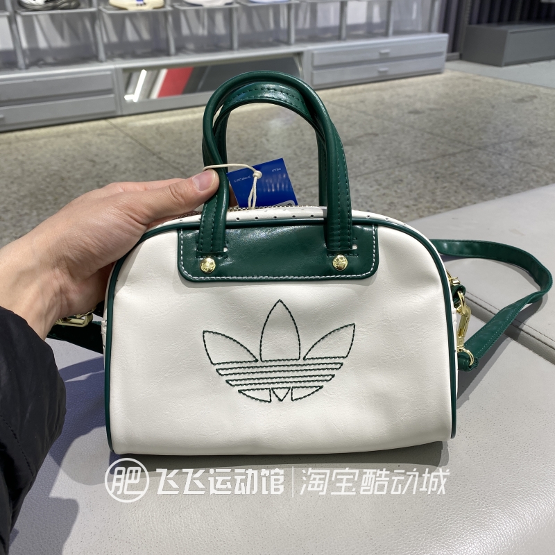春正品ADIDAS阿迪达斯三叶草时尚百搭日常女运动休闲单肩包JD5372